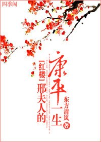 (��¥ͬ��)��¥�Ϸ��˵Ŀ�ƽһ������