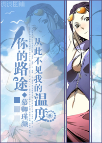 ���·;,�Ӵ˲����ҵ��¶�