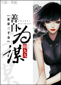 (�ļ���ǧ��ͬ��)[�ļ���ǧ��ͬ��]����Ϊı����