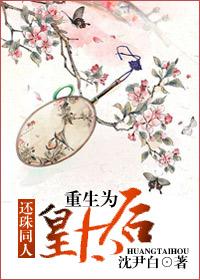 ����Ϊ��̫�����