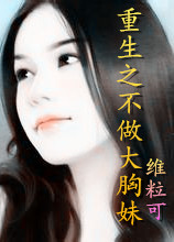 ����֮���������÷���