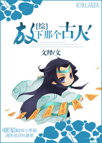 (��ͬ��)[��]�����Ǹ����ˣ�����