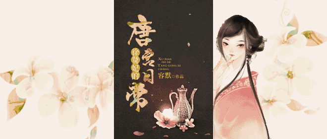 (��ʷͬ��)�������ƹ��ճ�����