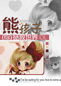 (����ͬ��)[��]�ܺ�����������