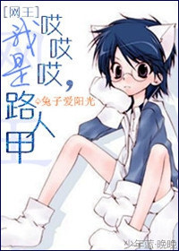 [����]������,����·�˼�