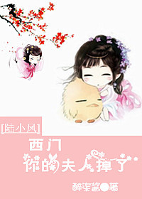 (½��ͬ��)[½��]������ķ��˵��˷���