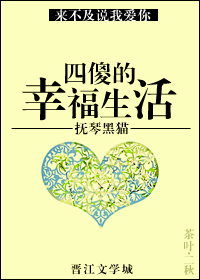 ��ɵ���Ҹ��������