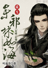 (��ͬ��)[���+��¥]������а���纣����