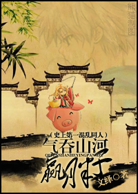 ����ɽ��Ӯ���ӷ���