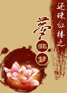 �����¥֮�η���