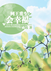 (����ͬ��)��������֮���Ҹ�