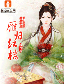 (��¥��ͬ��)����¥����