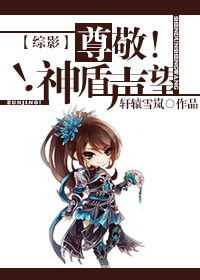 (��Ӱͬ��)[��Ӱ]�𾴣������������