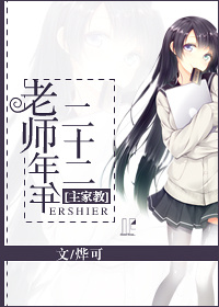 (�ҽ�ͬ��)[���ҽ�]��ʦ�����ʮ������