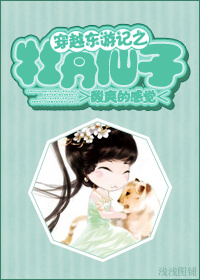 (���μ�ͬ��)��Խ���μ�֮ĵ�����ӷ���