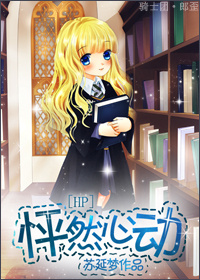 (HPͬ��)HP ��Ȼ�Ķ�(������ͬ��)����