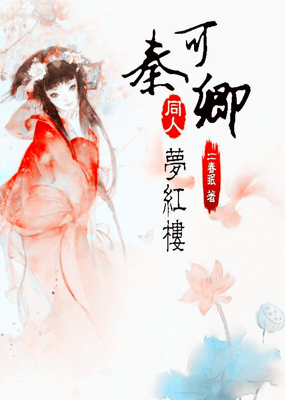 (��¥ͬ��)��¥֮�ؿ����κ�¥����