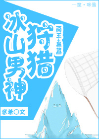 (����ͬ��)[��������]����֮���Ա�ɽ����