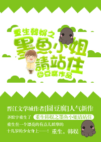 ��������֮ī��С����վס����