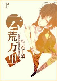 (�ҽ�ͬ��)[�ҽ�]�ƻ��������