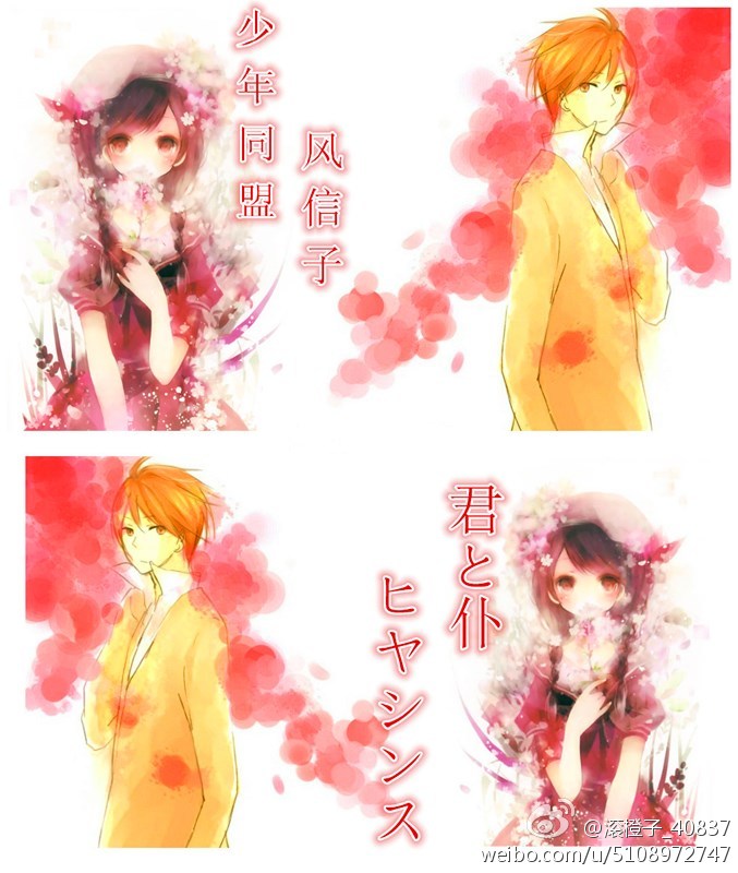 (����ͬ��)--������