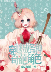 (��ͬ��)��Խ�ɸ��������ɫ����