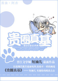 ��Ȧ�������