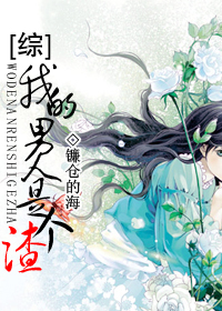 �ҵ������Ǹ���