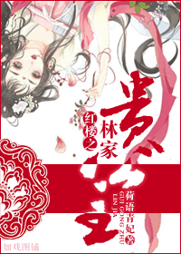 ��¥֮�ּҹ���