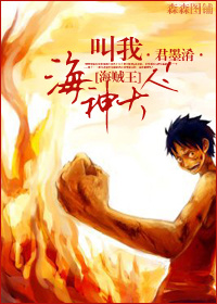 (������ͬ��)[������]���Һ�����ˣ�����