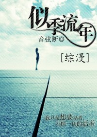 �Ƽ�����