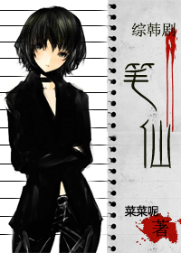 (�ۺ���ͬ��)[�ۺ���]���ɷ���