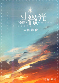 (ȫְͬ��)(ȫְ)һ��΢��