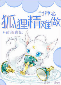 (�����ͬ��)����֮���꾫��������