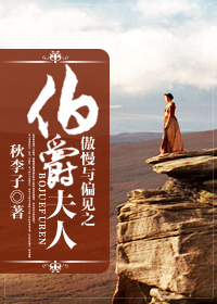 ������ƫ��֮�������˷���