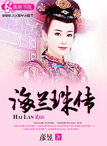 ��巾��������鴫