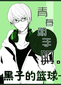 �ഺ���ֲ�