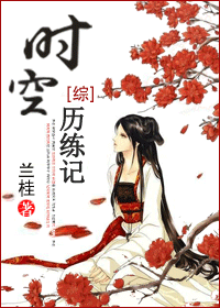 [��]ʱ�������Ƿ���