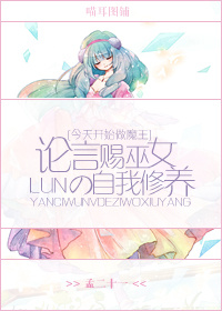 [��ħ]���Դ���Ů��������������