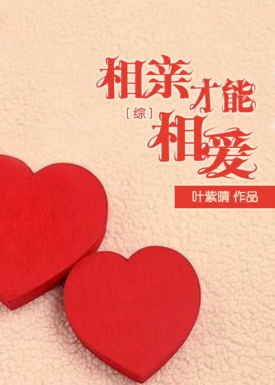 (����ͬ��)[��]���ײ����మ����