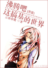 (����ͬ��)���ڰ�,���������磡����