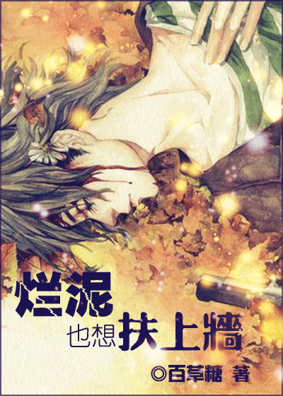 ����Ҳ�����ǽ����