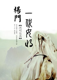 (��ҽ�ͬ��)����֮һ��Ů��