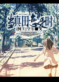 (����ͬ��)������������������ʱ����