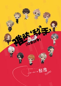 (�ֵ�ս��ͬ��)[�ֵ�ս��]�ѷ����С��ַ���