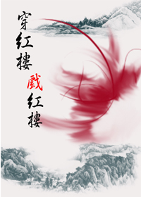 (��¥ͬ��)����¥Ϸ��¥����