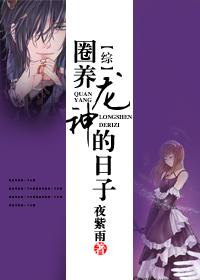 Ȧ����������ӷ���