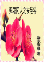 (���ͬ��)���ͬ��֮�����ݷ���