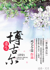 [�崩]�������Ŷ�֮��Ϯ