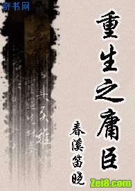 ����֮ӹ������